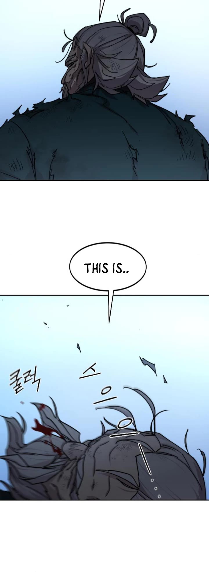 Read Return Of The Mount Hua Sect Manga Online