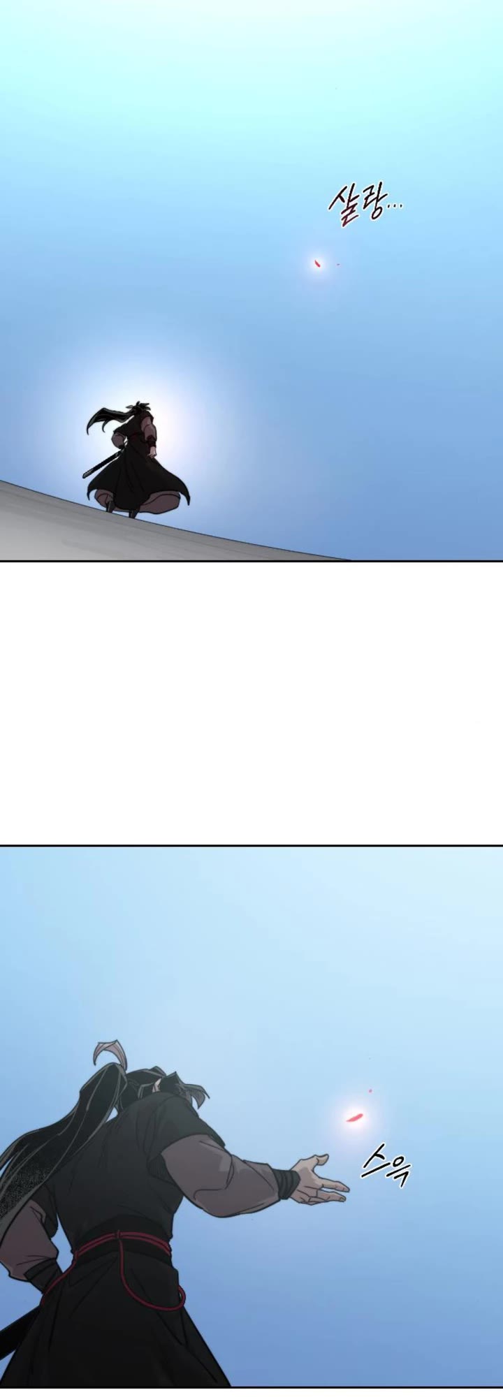 Read Return Of The Mount Hua Sect Manga Online