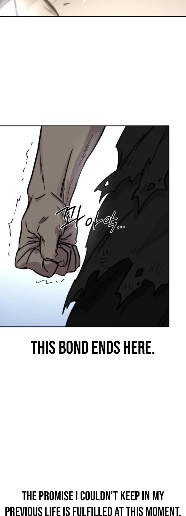 Read Return Of The Mount Hua Sect Manga Online