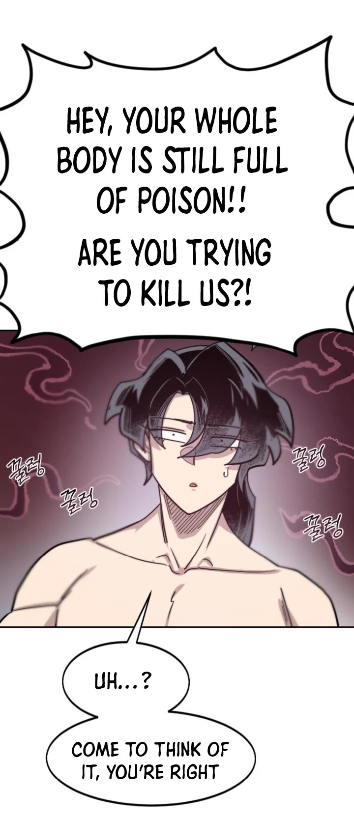 Read Return Of The Mount Hua Sect Manga Online