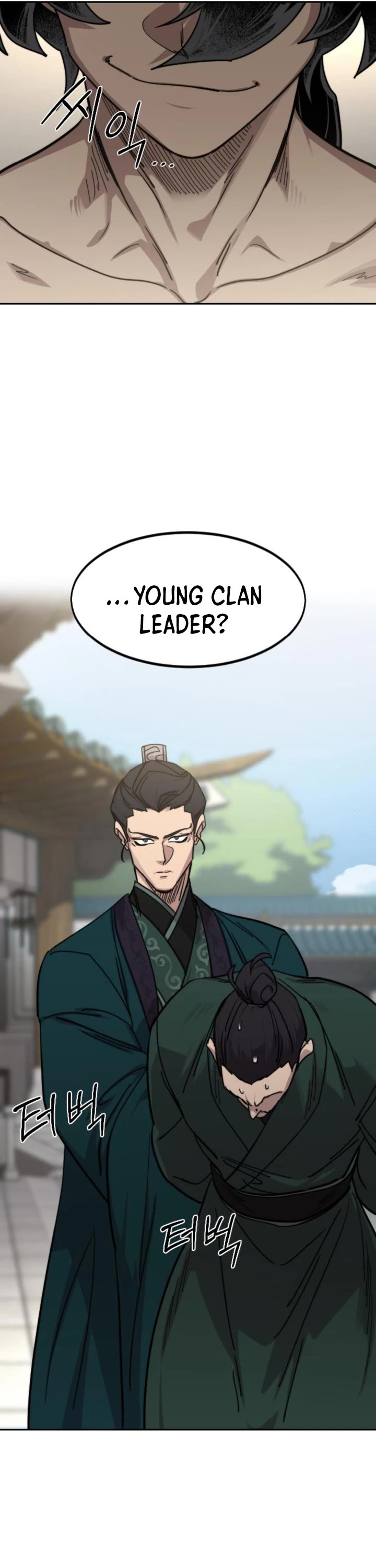 Read Return Of The Mount Hua Sect Manga Online