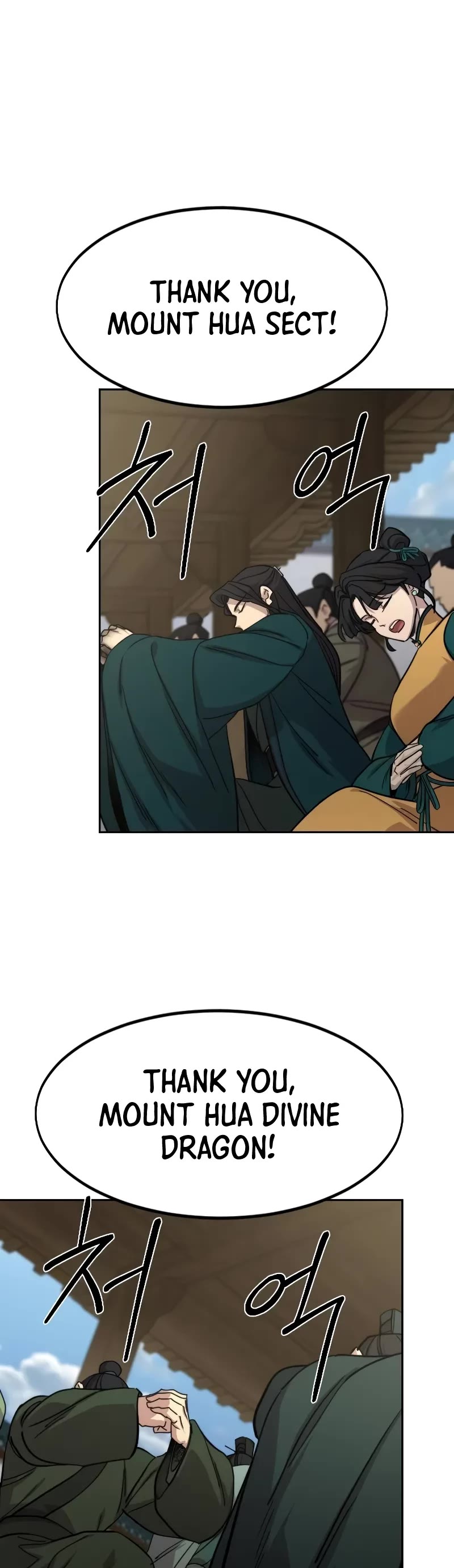 Read Return Of The Mount Hua Sect Manga Online