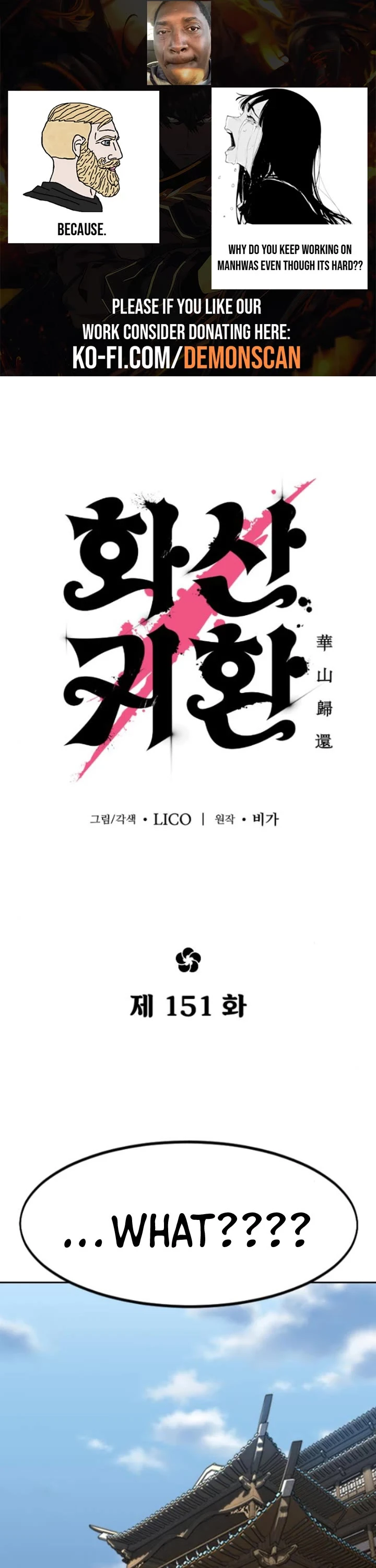 Read Return Of The Mount Hua Sect Manga Online