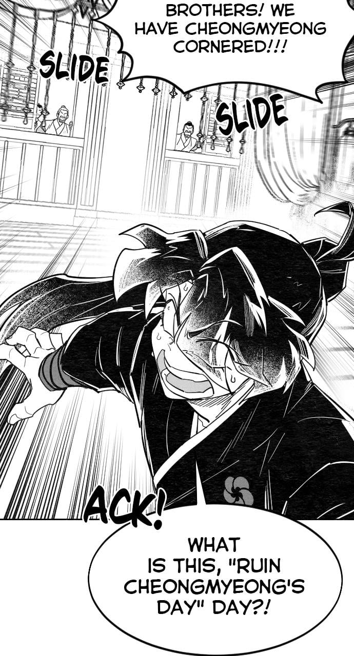 Read Return Of The Mount Hua Sect Manga Online