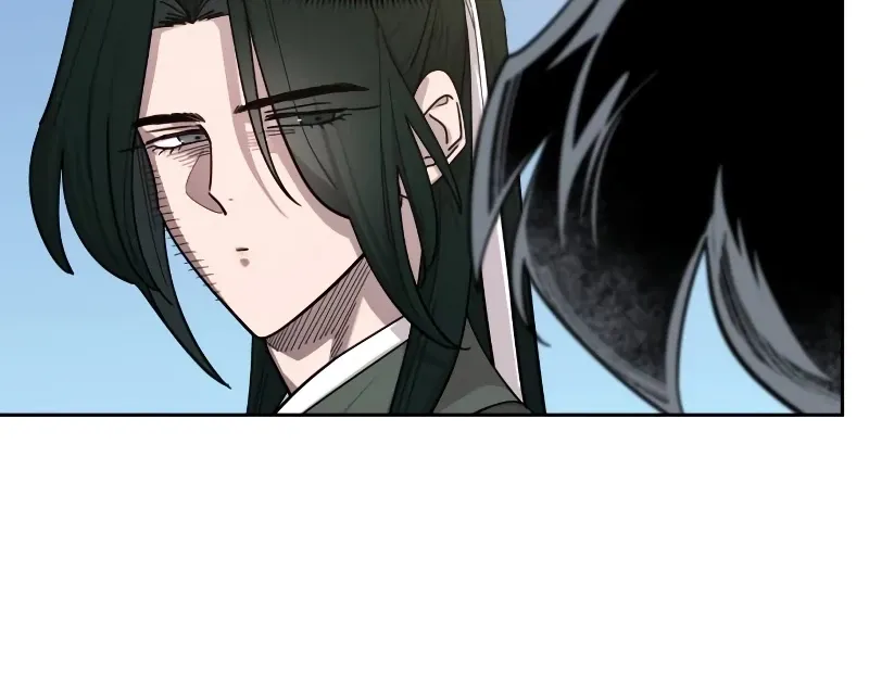 Read Return Of The Mount Hua Sect Manga Online