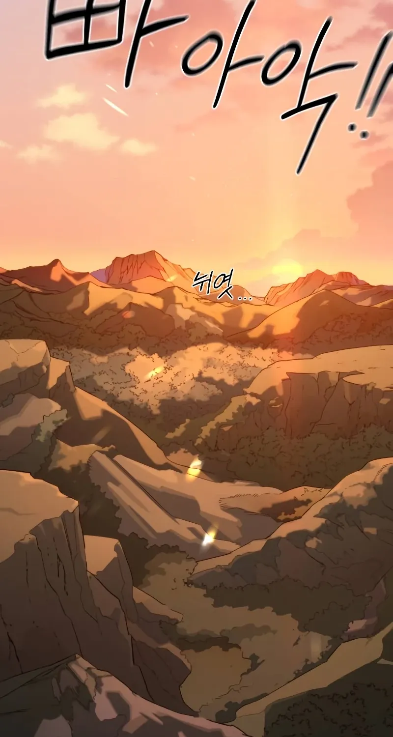 Read Return Of The Mount Hua Sect Manga Online