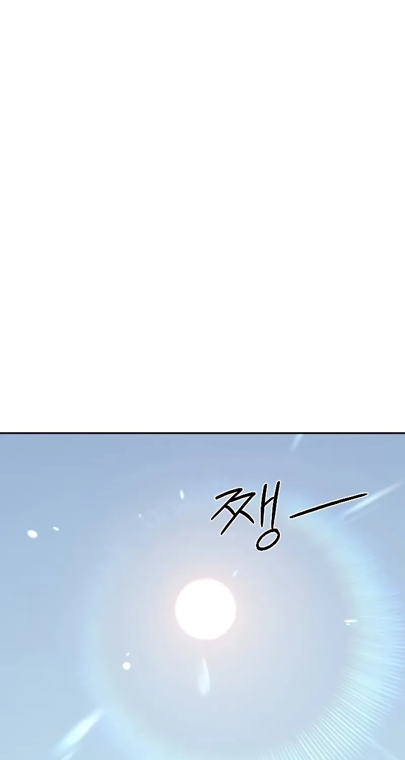 Read Return Of The Mount Hua Sect Manga Online