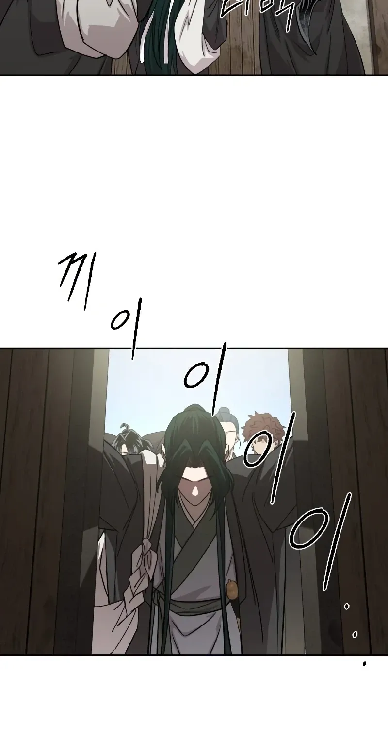 Read Return Of The Mount Hua Sect Manga Online