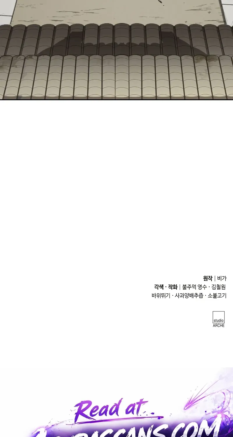 Read Return Of The Mount Hua Sect Manga Online