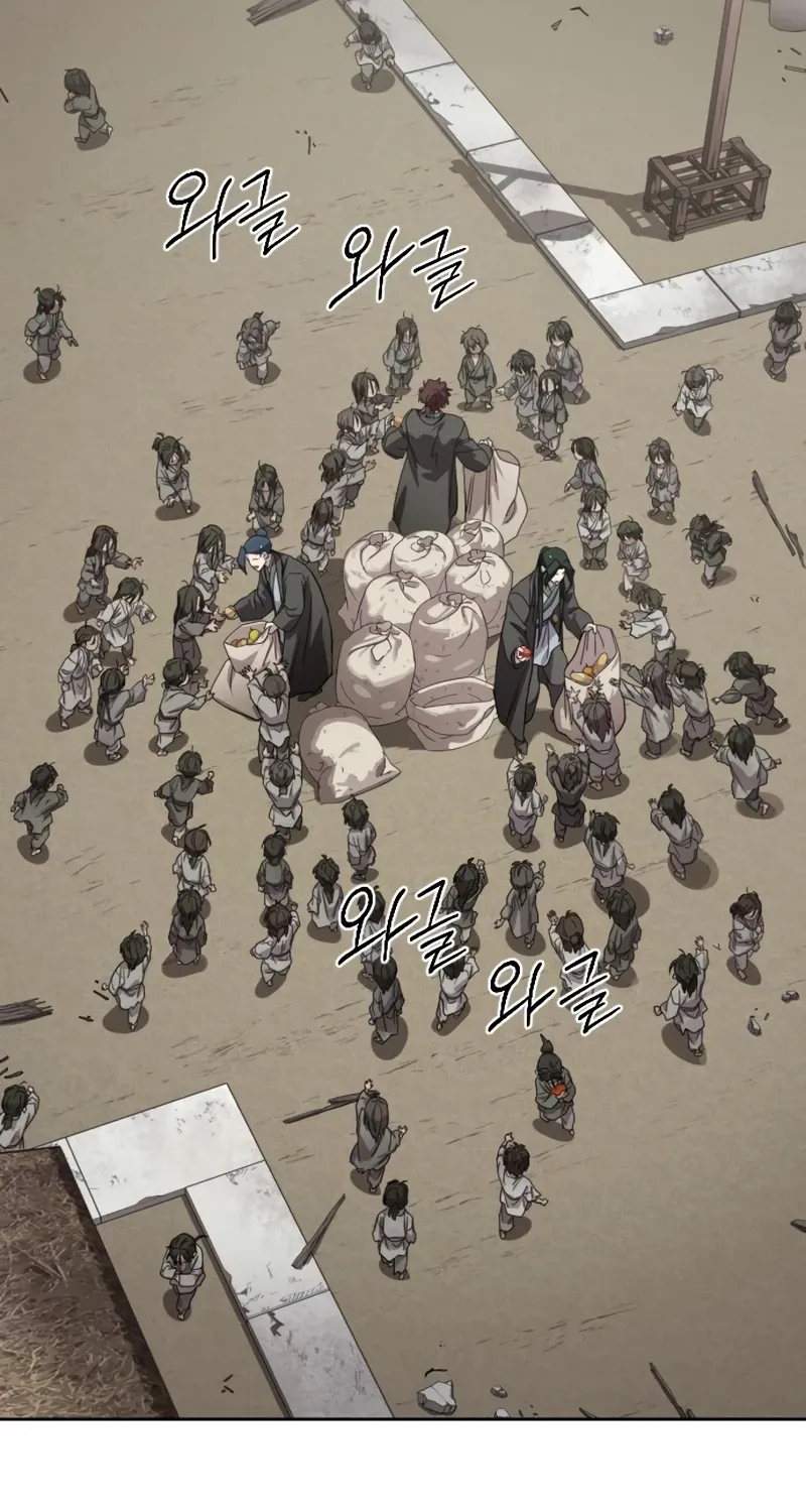 Read Return Of The Mount Hua Sect Manga Online