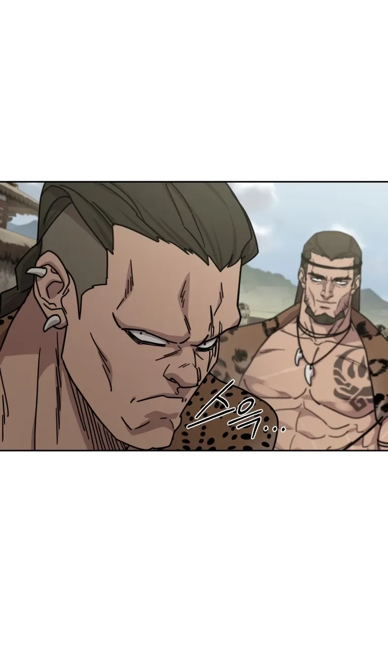 Read Return Of The Mount Hua Sect Manga Online