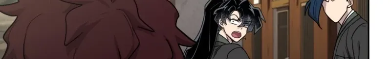 Read Return Of The Mount Hua Sect Manga Online