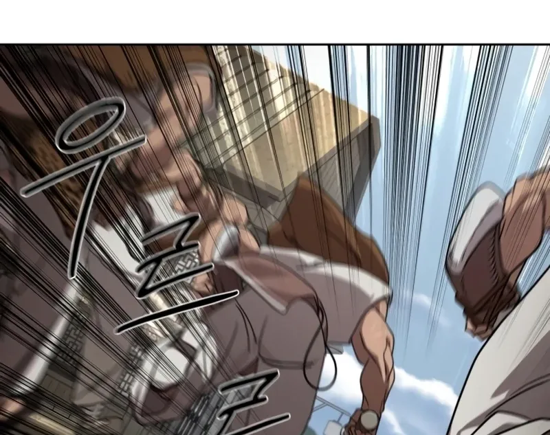 Read Return Of The Mount Hua Sect Manga Online