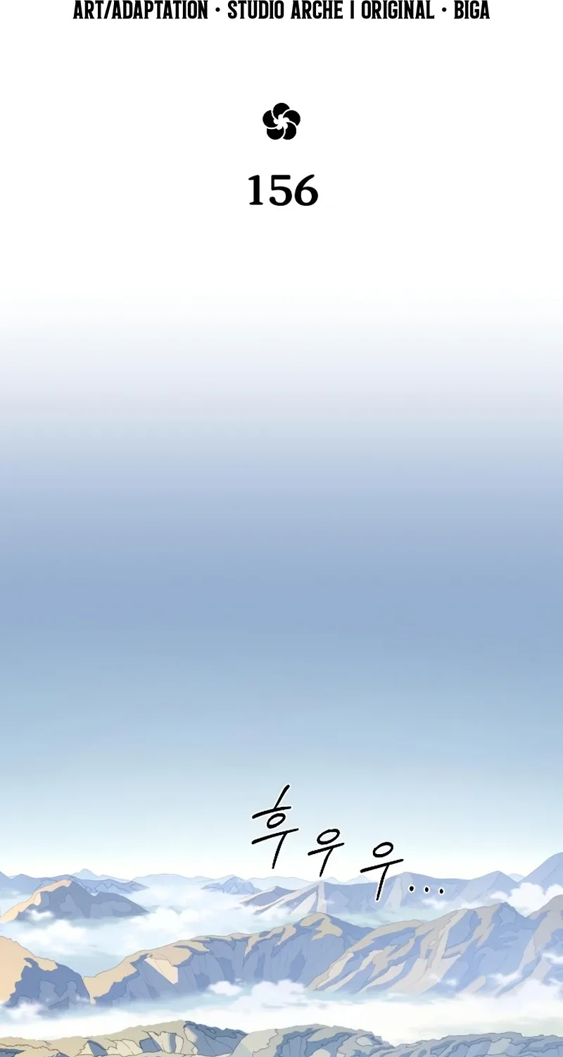 Read Return Of The Mount Hua Sect Manga Online