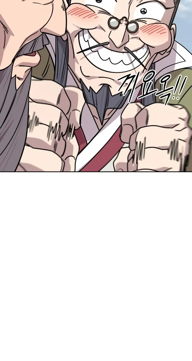 Read Return Of The Mount Hua Sect Manga Online