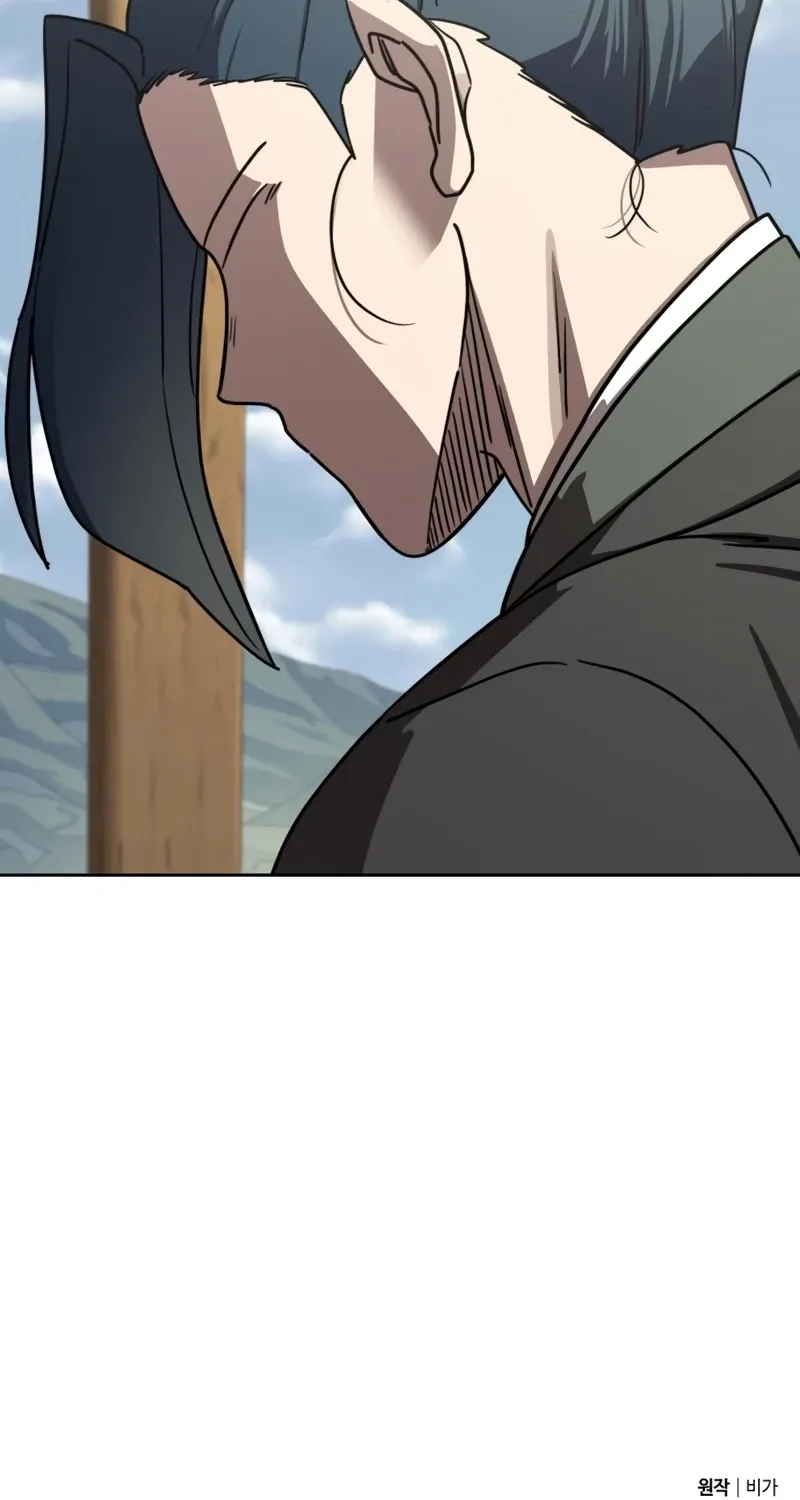 Read Return Of The Mount Hua Sect Manga Online