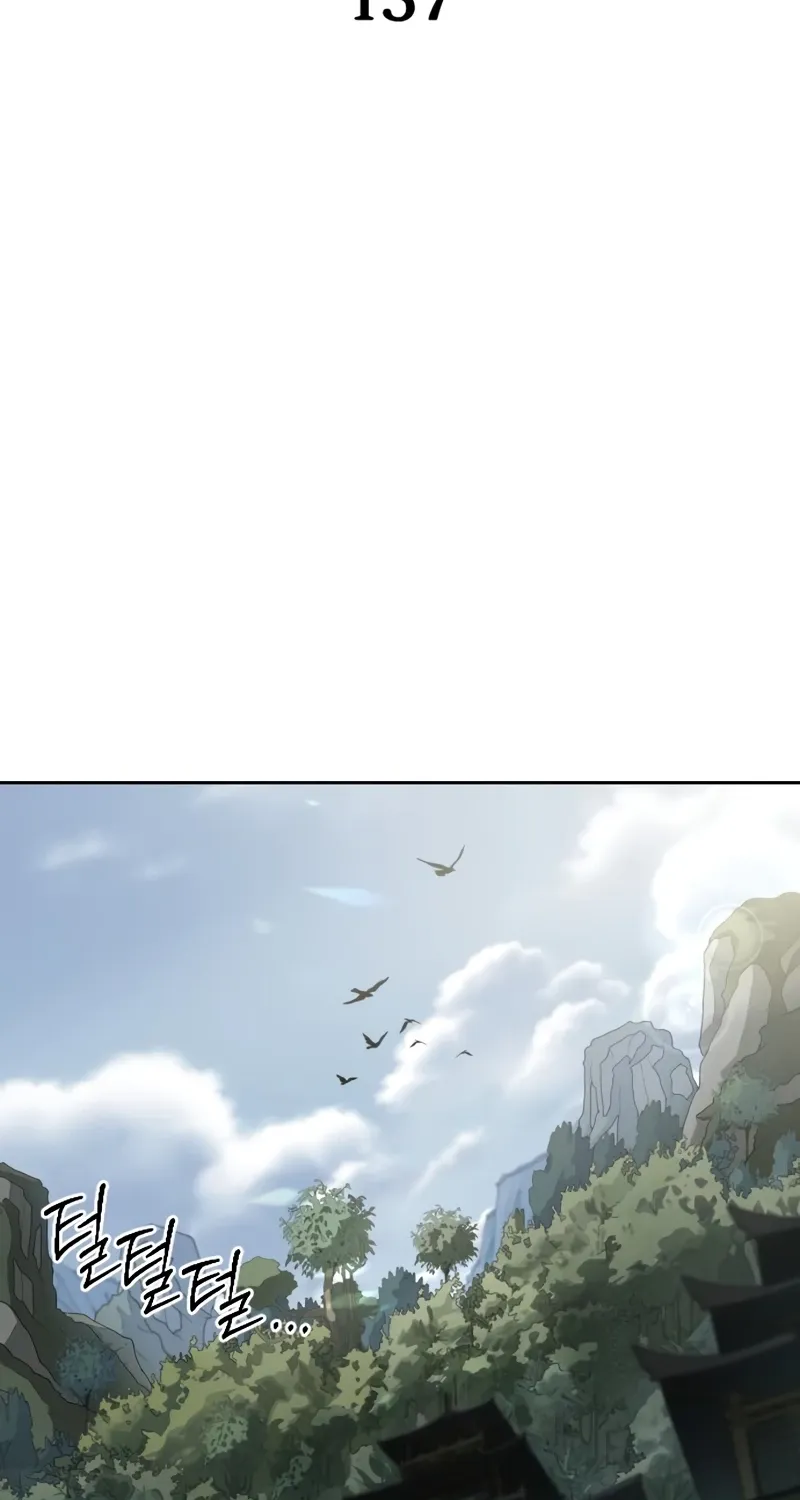 Read Return Of The Mount Hua Sect Manga Online