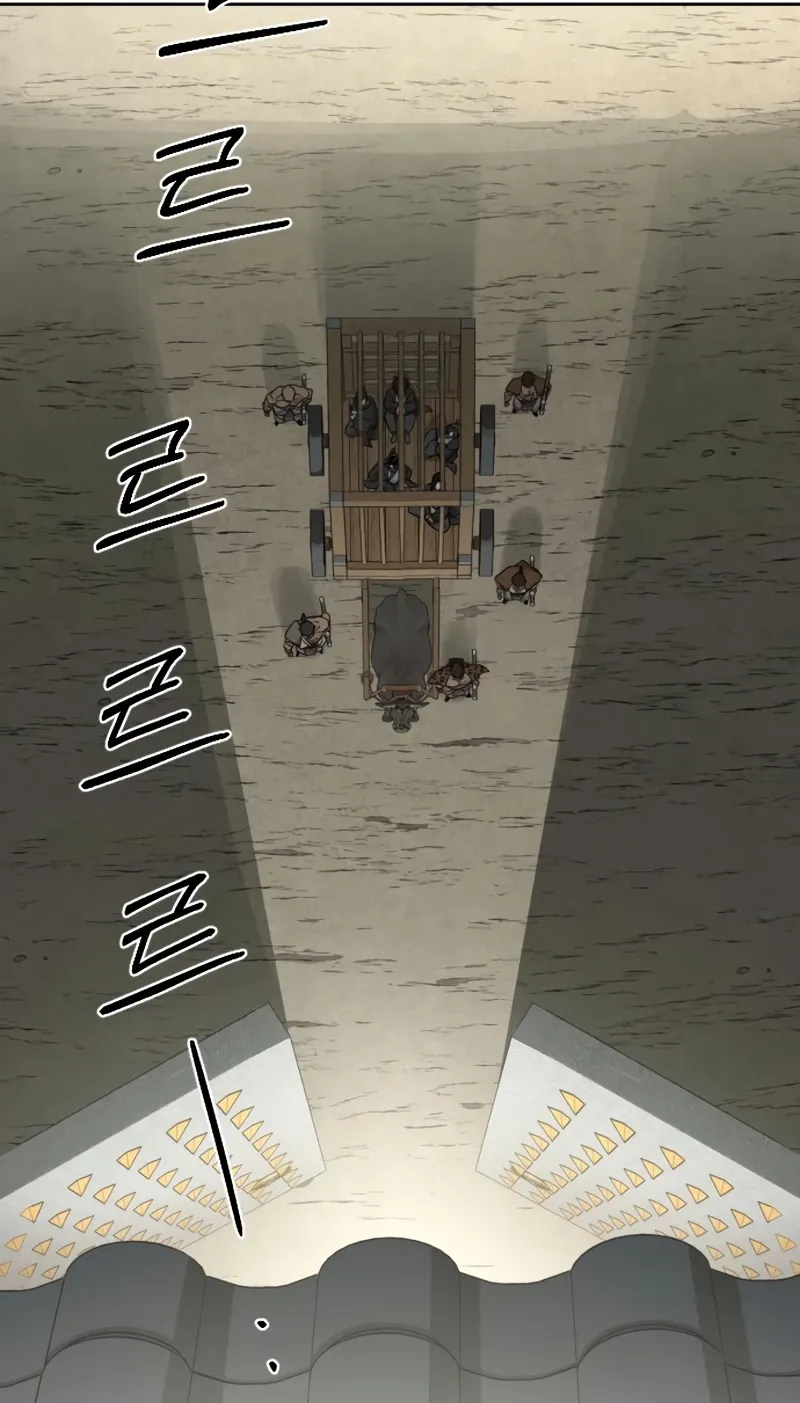 Read Return Of The Mount Hua Sect Manga Online