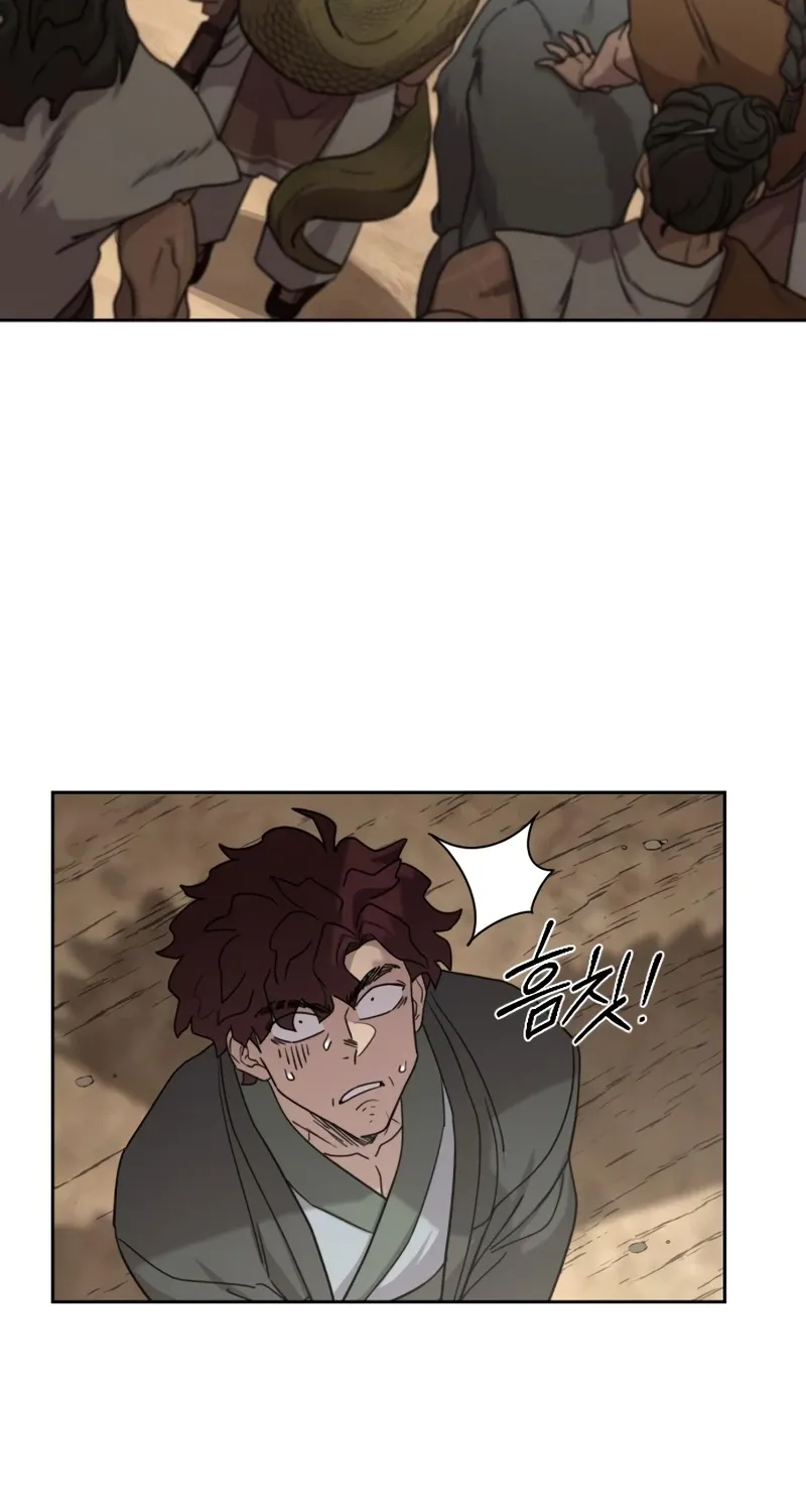 Read Return Of The Mount Hua Sect Manga Online