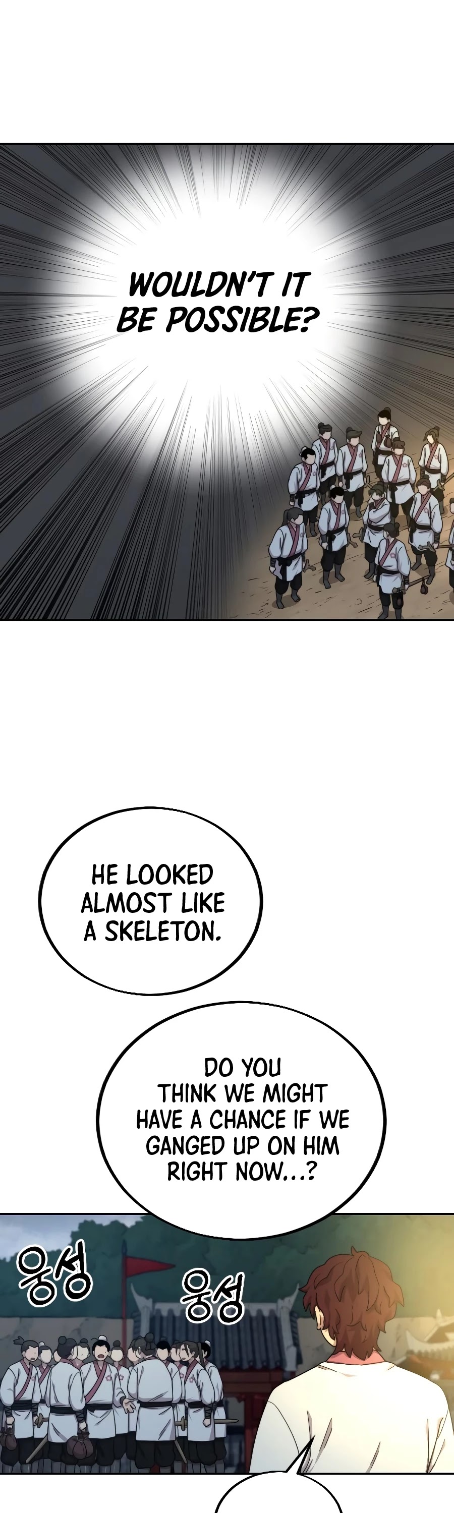 Read Return Of The Mount Hua Sect Manga Online