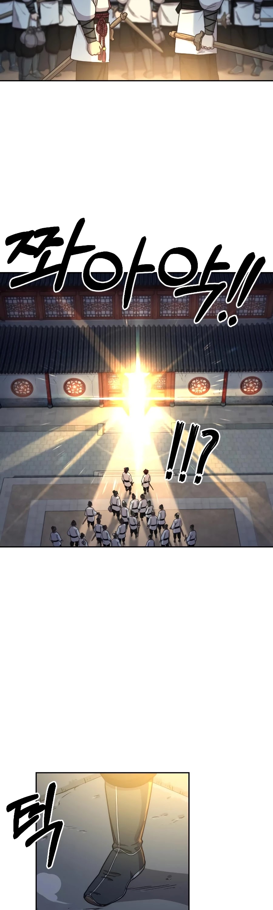 Read Return Of The Mount Hua Sect Manga Online