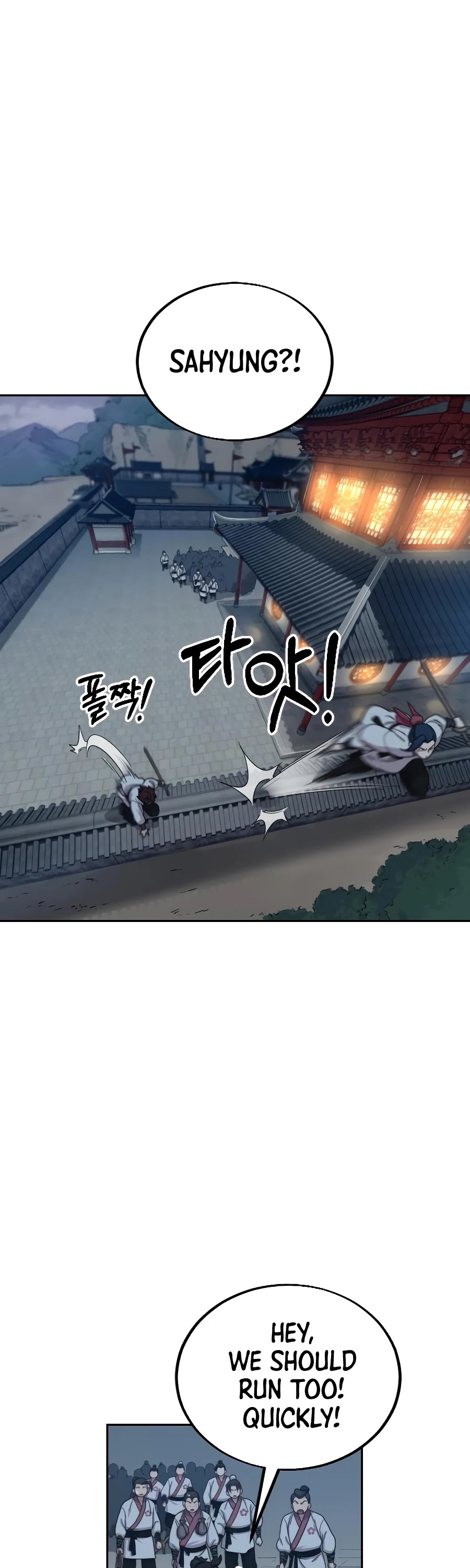 Read Return Of The Mount Hua Sect Manga Online