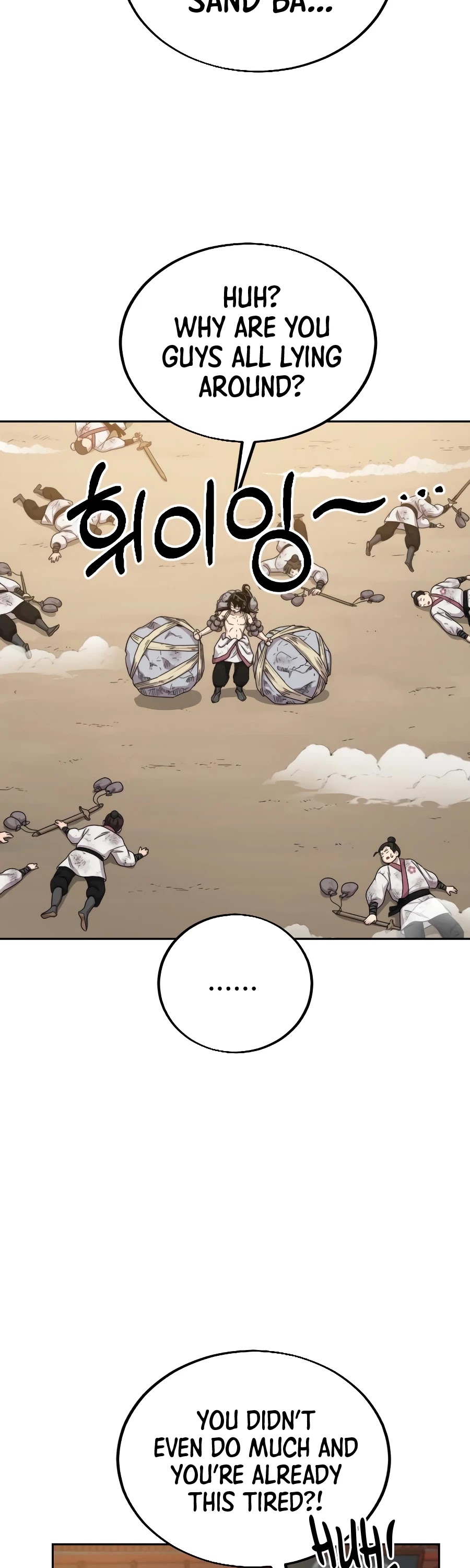Read Return Of The Mount Hua Sect Manga Online