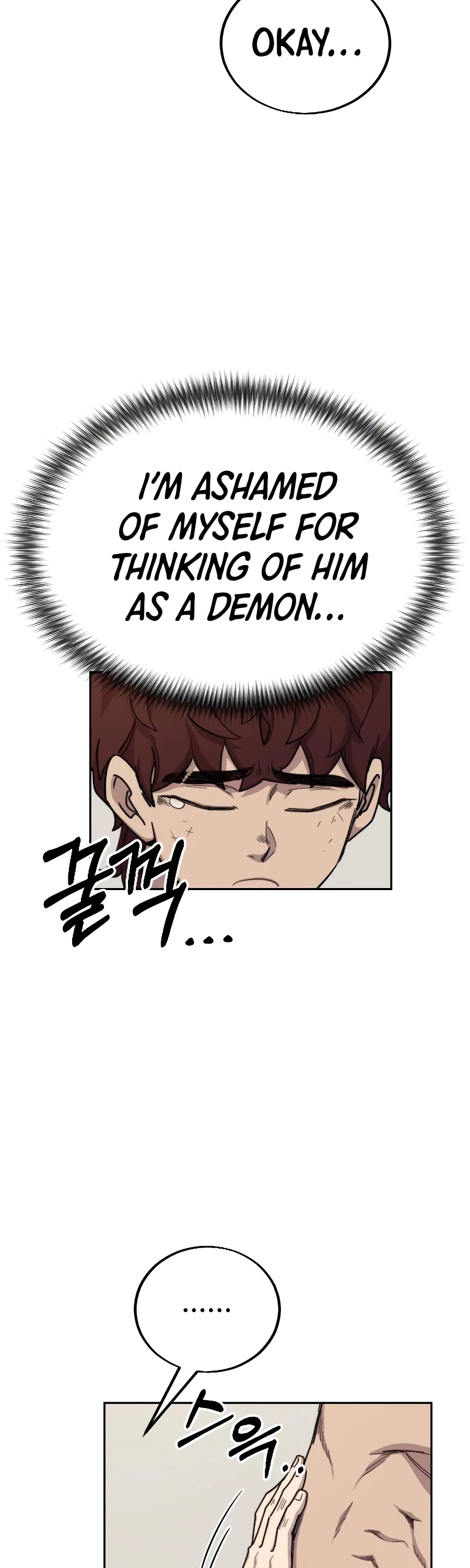 Read Return Of The Mount Hua Sect Manga Online