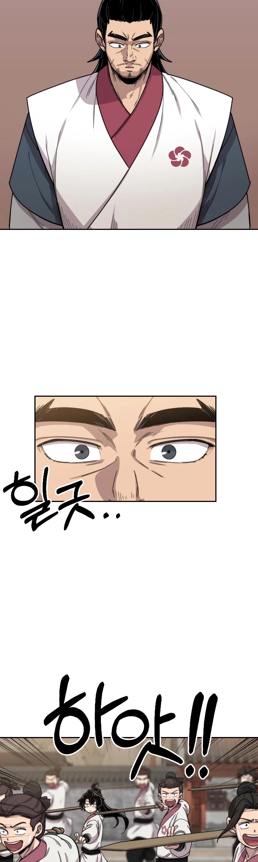 Read Return Of The Mount Hua Sect Manga Online