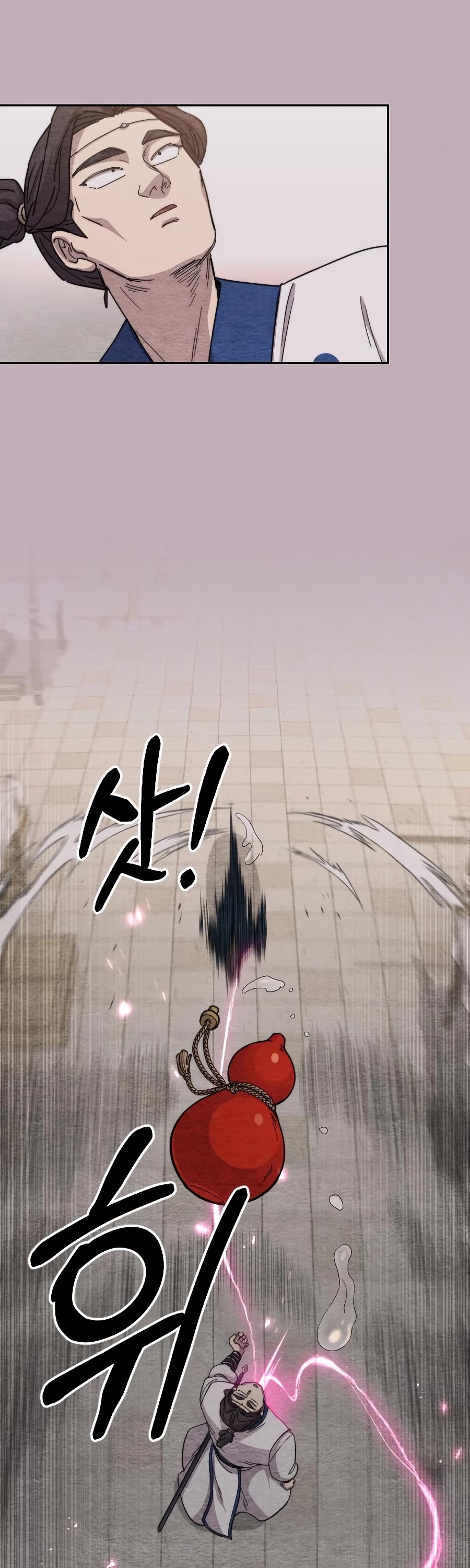 Read Return Of The Mount Hua Sect Manga Online