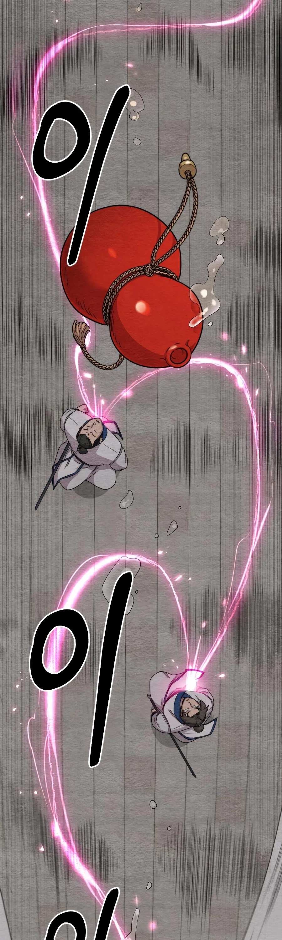 Read Return Of The Mount Hua Sect Manga Online