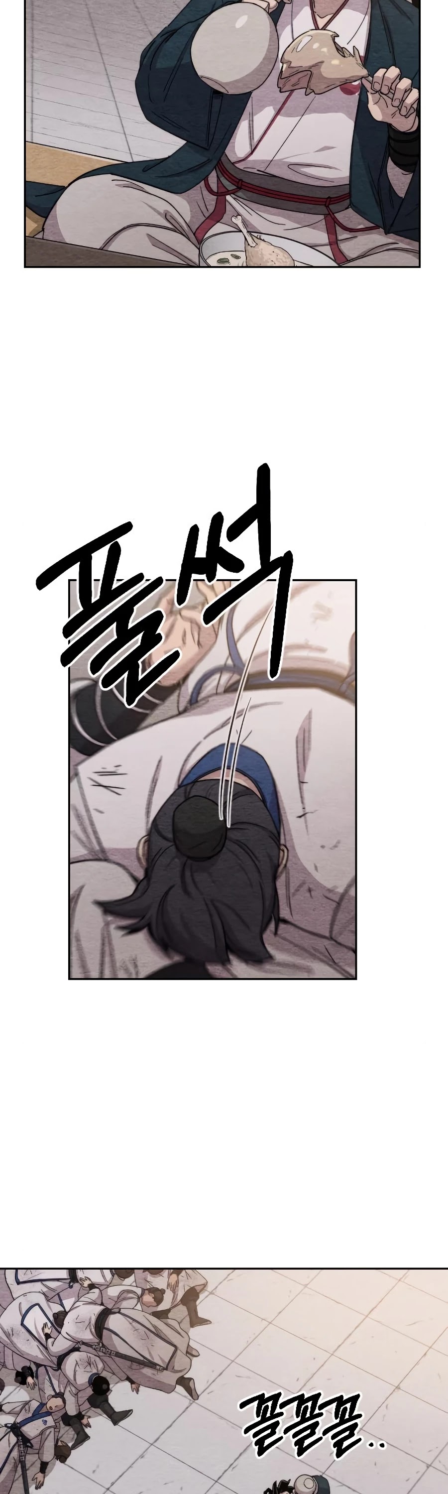 Read Return Of The Mount Hua Sect Manga Online