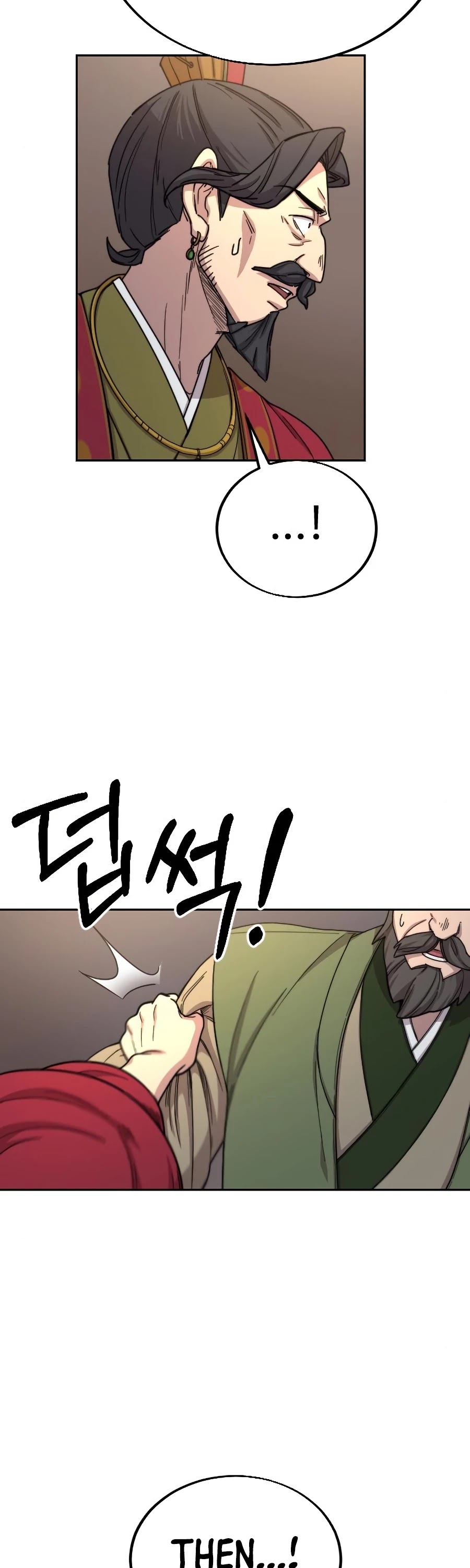 Read Return Of The Mount Hua Sect Manga Online