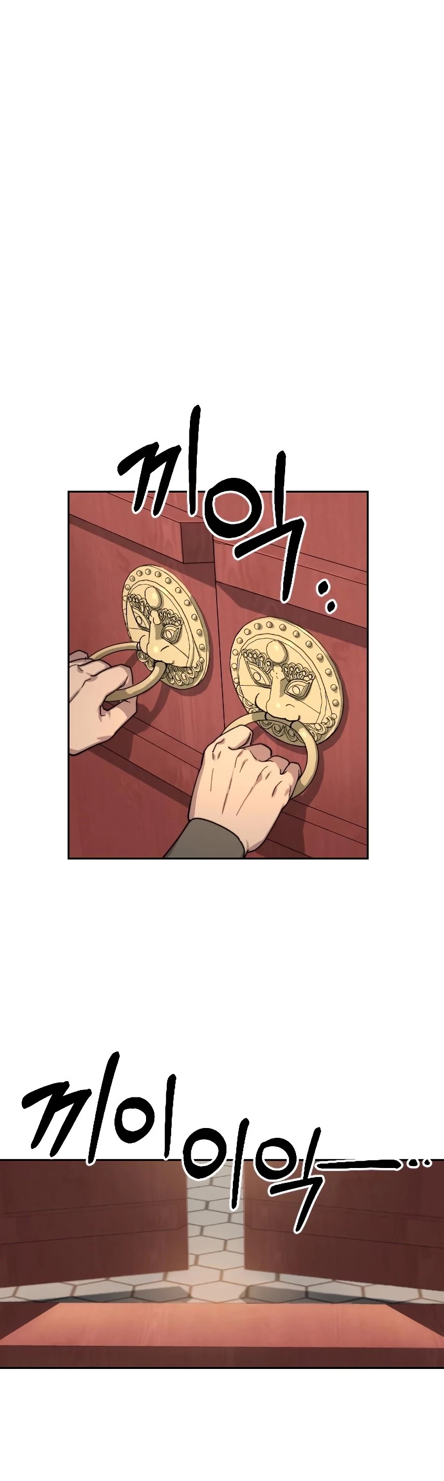 Read Return Of The Mount Hua Sect Manga Online