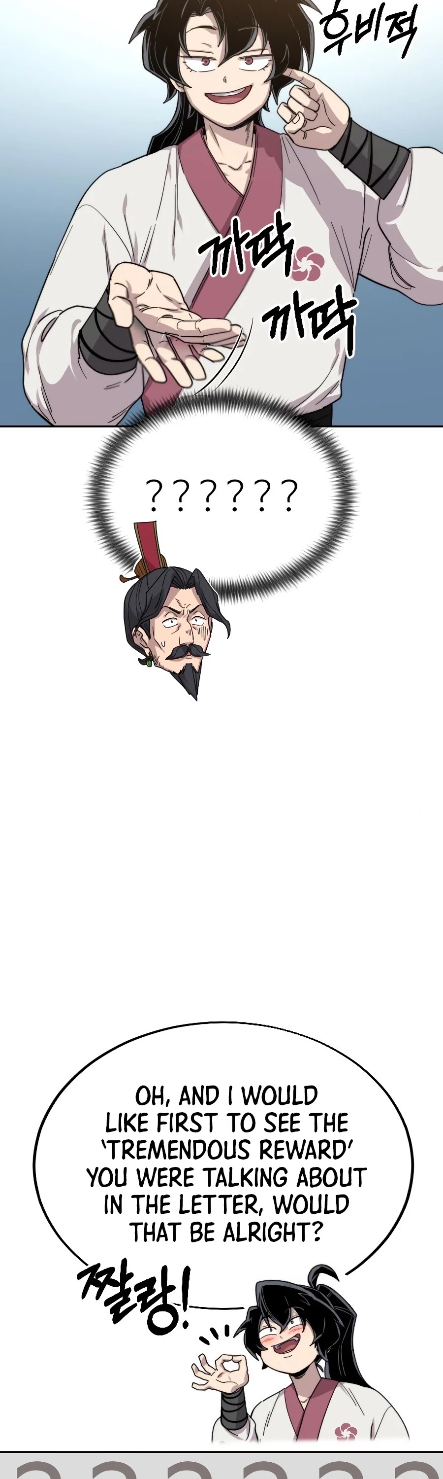Read Return Of The Mount Hua Sect Manga Online