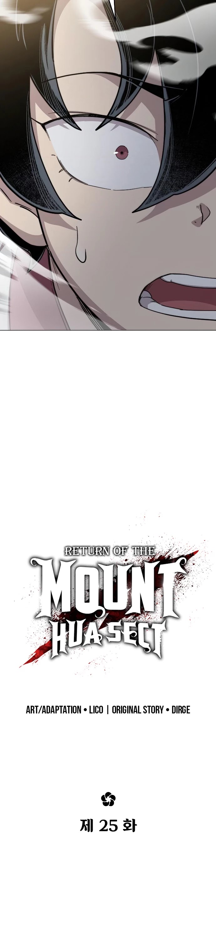 Read Return Of The Mount Hua Sect Manga Online