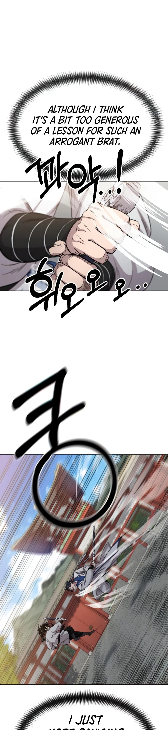 Read Return Of The Mount Hua Sect Manga Online