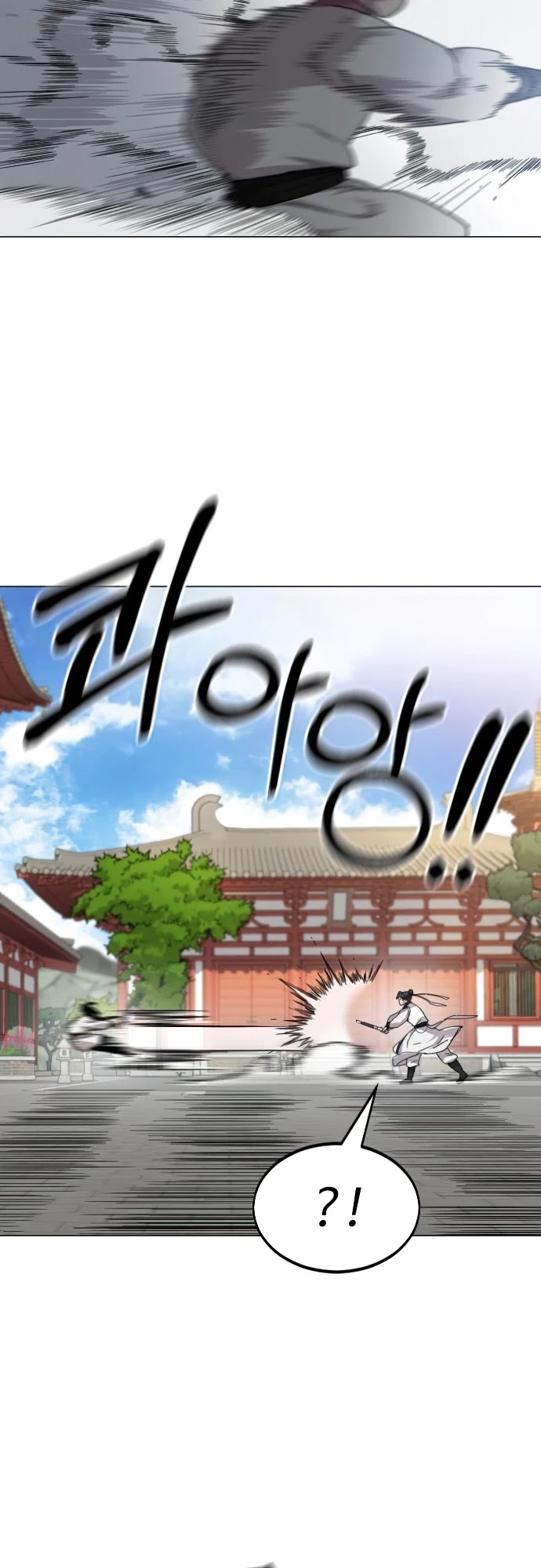 Read Return Of The Mount Hua Sect Manga Online