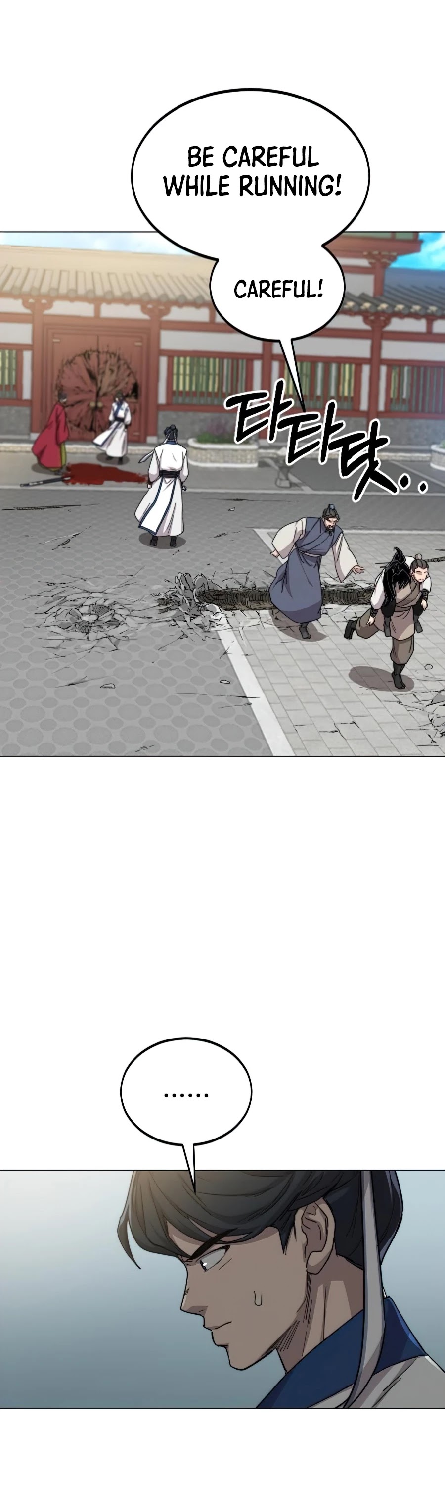Read Return Of The Mount Hua Sect Manga Online