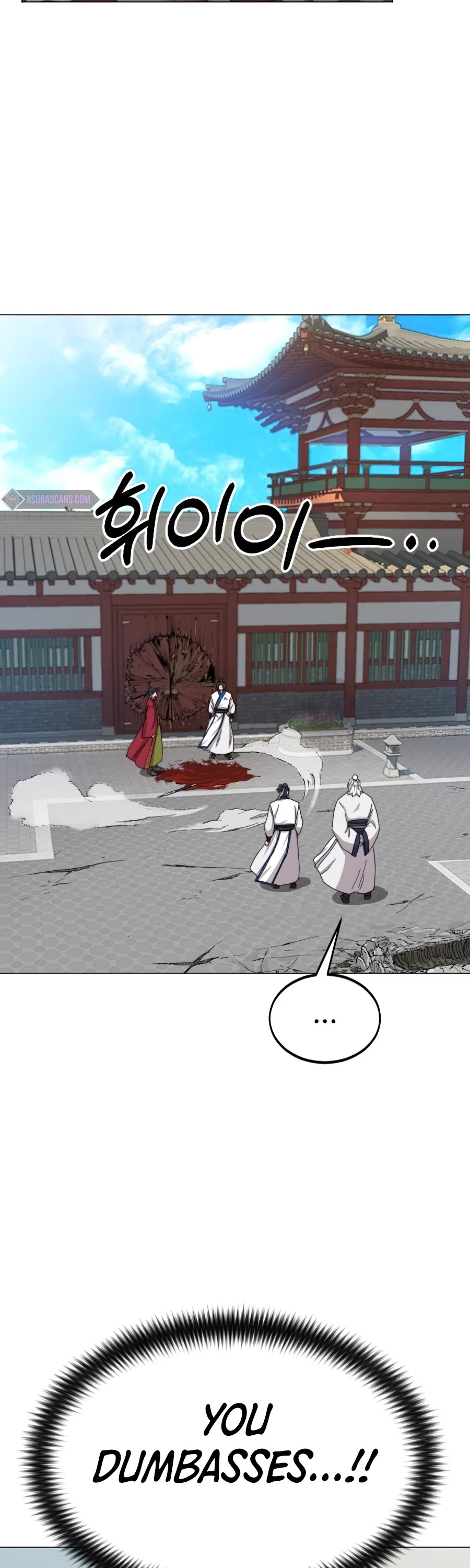 Read Return Of The Mount Hua Sect Manga Online