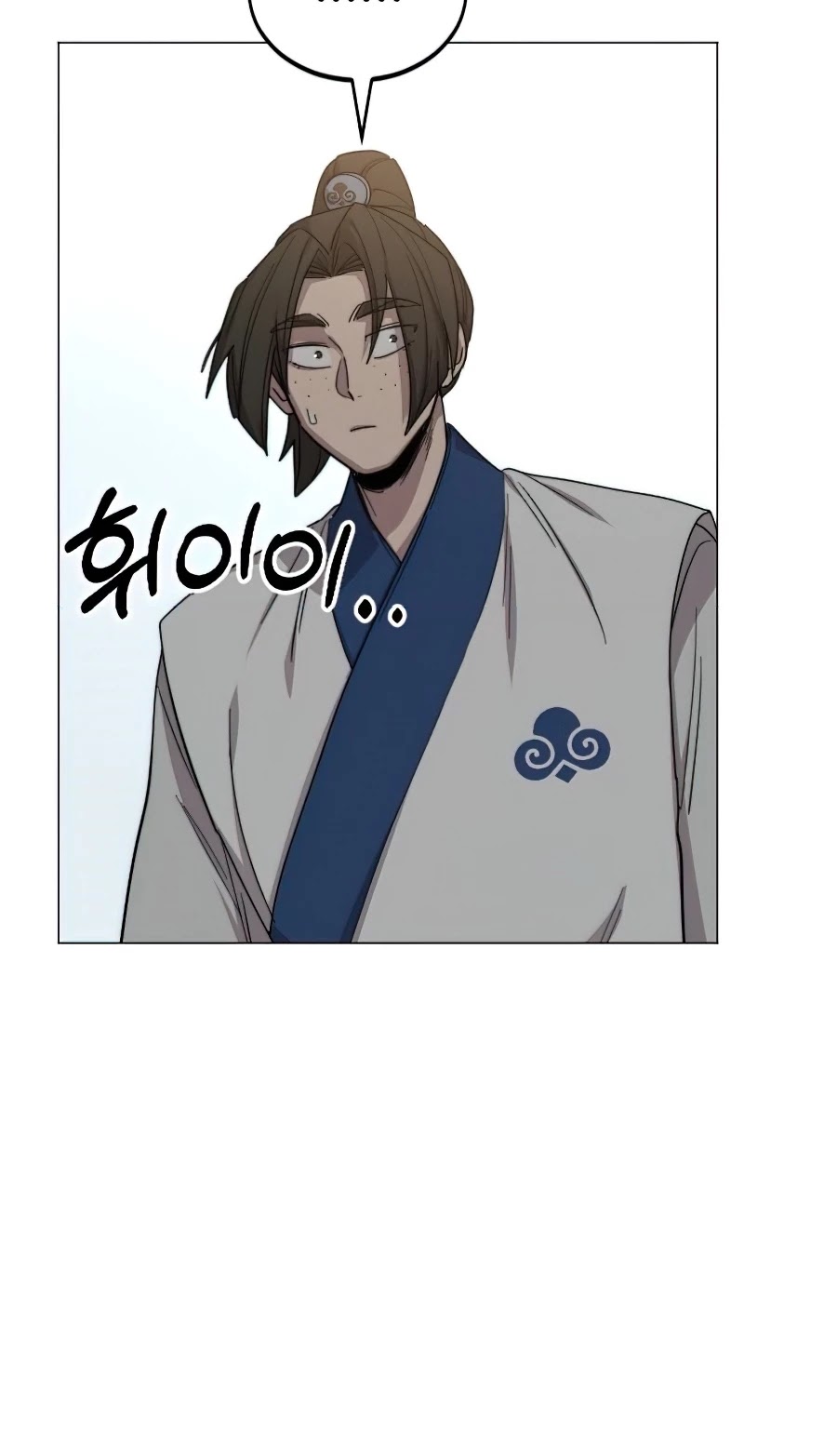 Read Return Of The Mount Hua Sect Manga Online