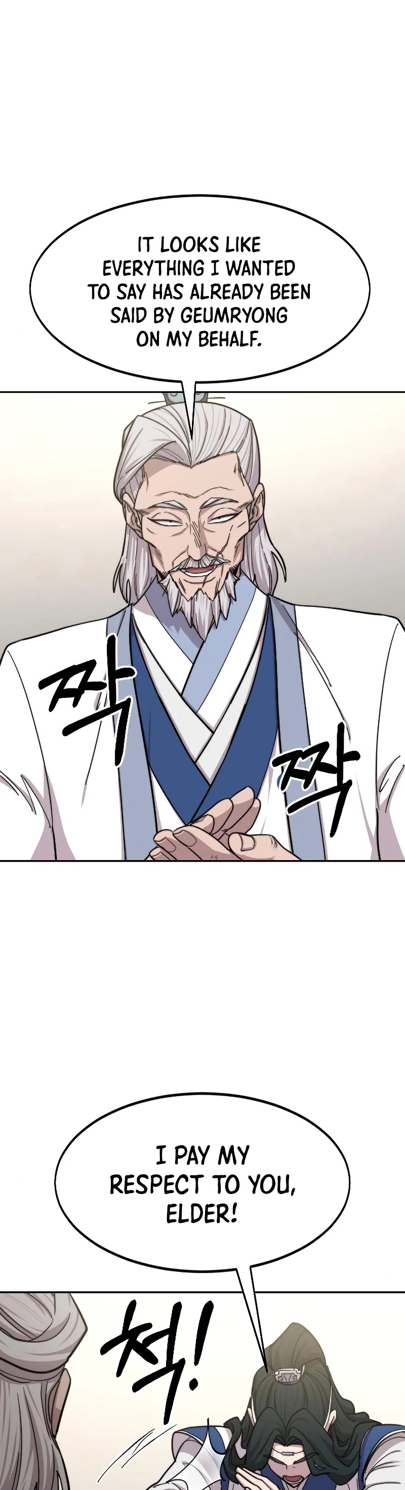 Read Return Of The Mount Hua Sect Manga Online