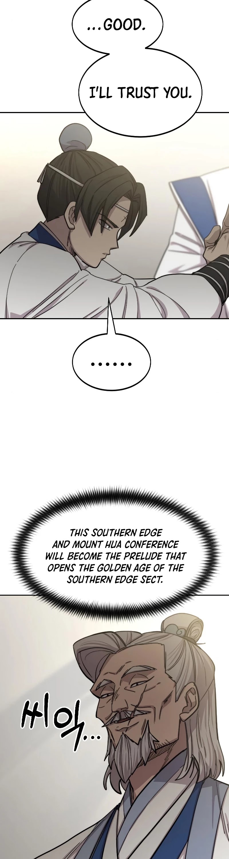 Read Return Of The Mount Hua Sect Manga Online