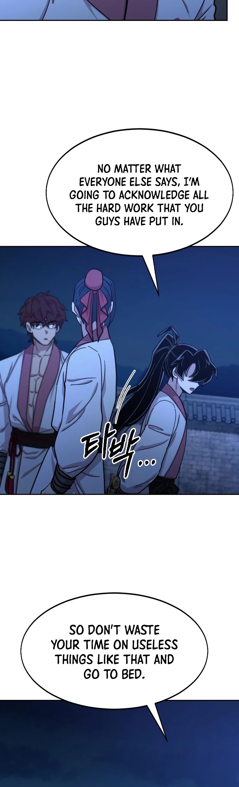 Read Return Of The Mount Hua Sect Manga Online