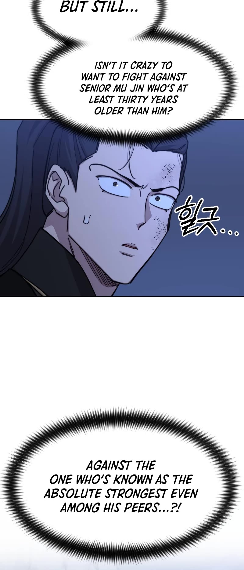 Read Return Of The Mount Hua Sect Manga Online