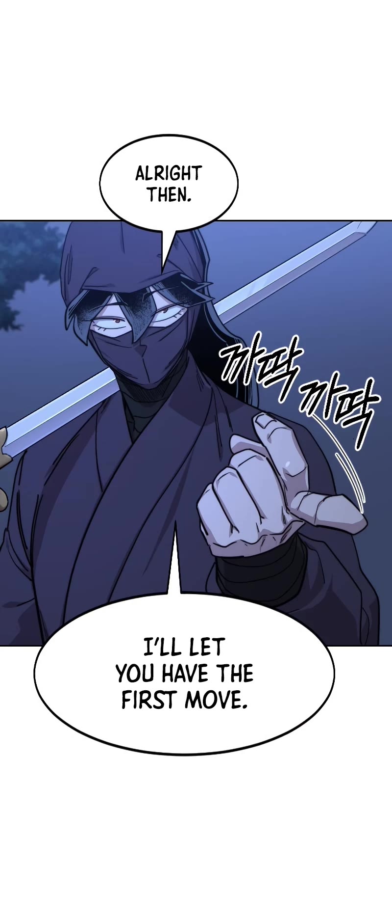 Read Return Of The Mount Hua Sect Manga Online