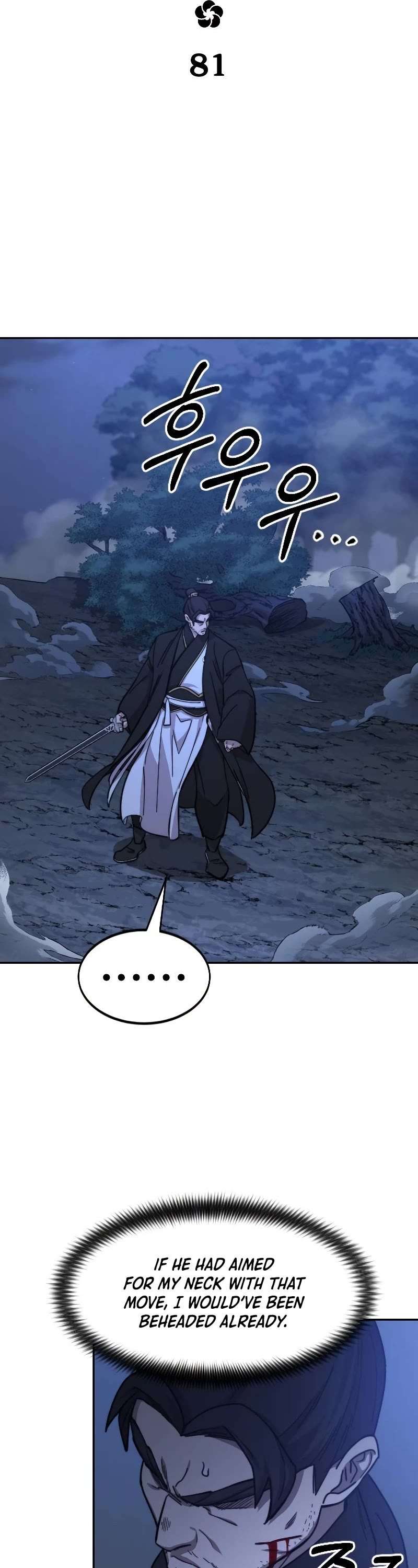 Read Return Of The Mount Hua Sect Manga Online