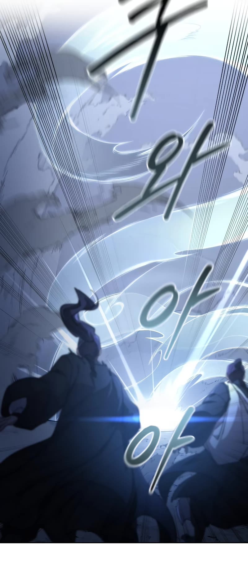 Read Return Of The Mount Hua Sect Manga Online