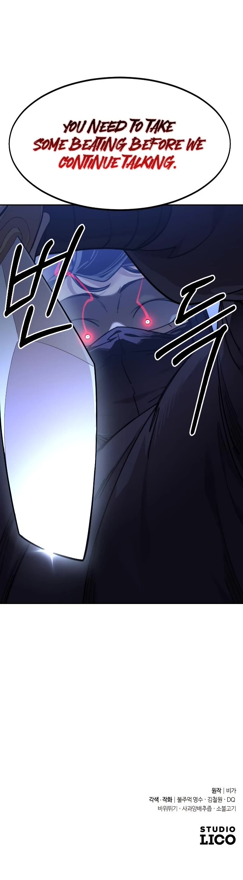 Read Return Of The Mount Hua Sect Manga Online