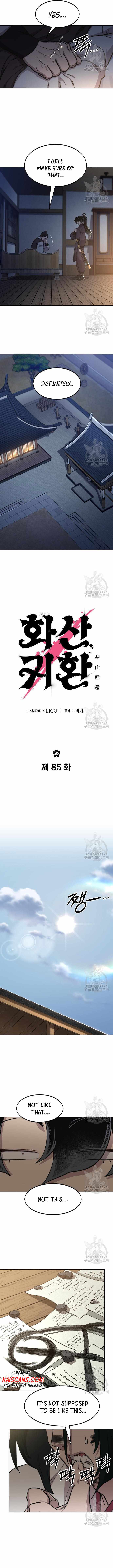 Read Return Of The Mount Hua Sect Manga Online